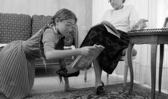 סרט בת מצווה